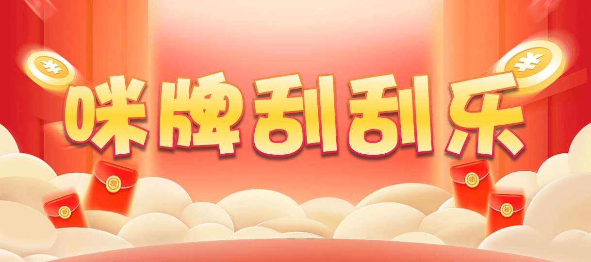 台湾28,单双,钩蛇算法,加拿大28,PC预测,加拿大28在线预测,PC刮奖,加拿大pc在线,预测,数据,幸运
